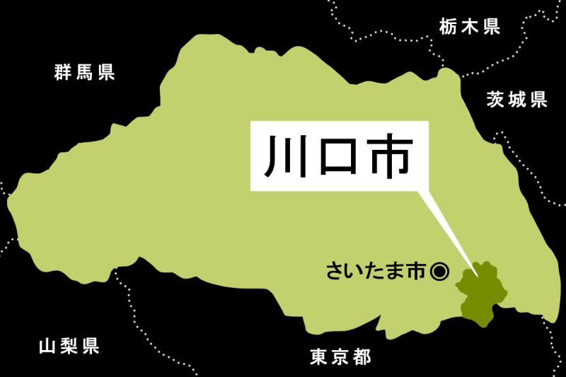 【埼玉】ブロックされる…ゲームで知り合った女性に「3万5千円」を送金した男性　連絡が取れず警察に相談　恋愛の対象だった女性…じつは男、特定され逮捕